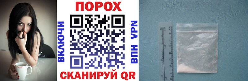 Амфетамин 98%  Зеленогорск 