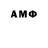 Альфа ПВП VHQ Kazbek Aldazhyman