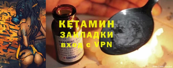 мяу мяу мука Балабаново
