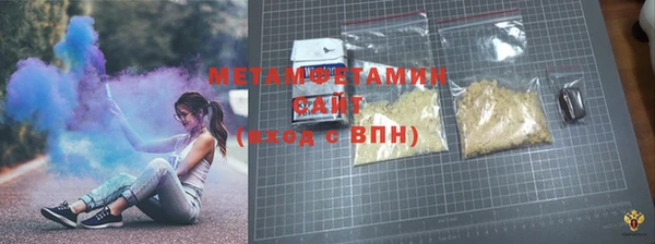 мяу мяу мука Балабаново