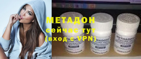мяу мяу мука Балабаново