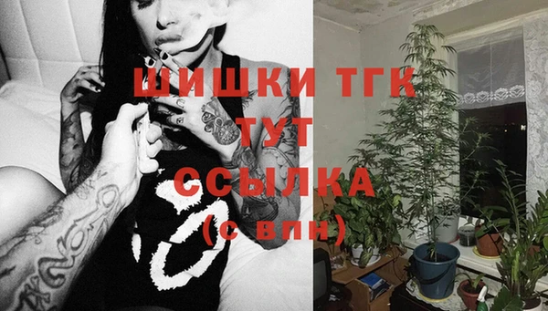 метамфетамин Баксан
