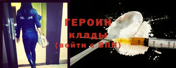 мяу мяу мука Балабаново