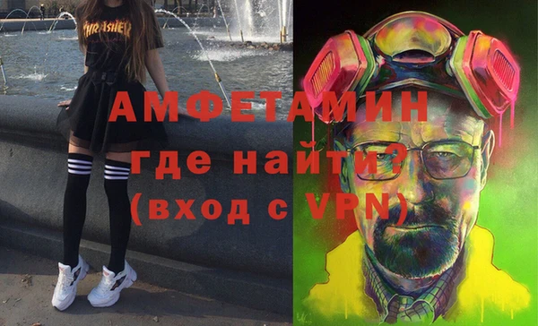 мяу мяу мука Балабаново