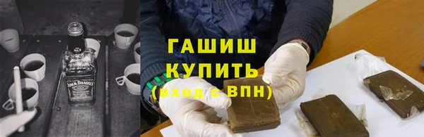ECSTASY Балахна