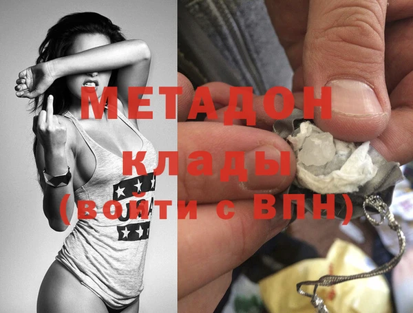 мяу мяу мука Балабаново