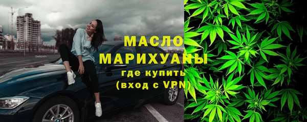 мяу мяу мука Балабаново