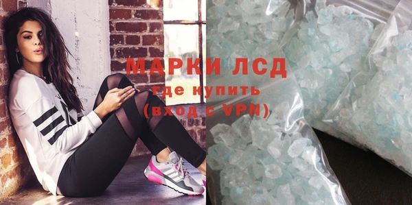 мяу мяу мука Балабаново