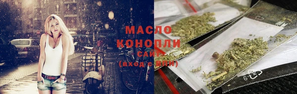 метамфетамин Баксан