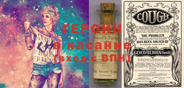 ECSTASY Балахна