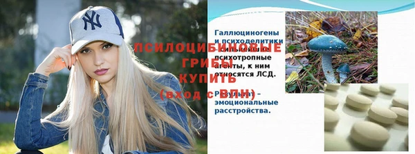 метамфетамин Баксан