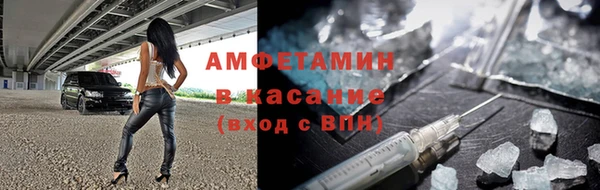 мяу мяу мука Балабаново