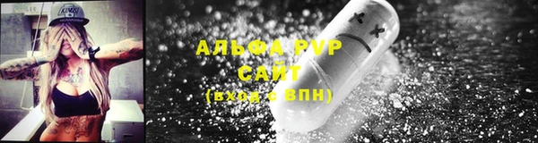 мяу мяу мука Балабаново