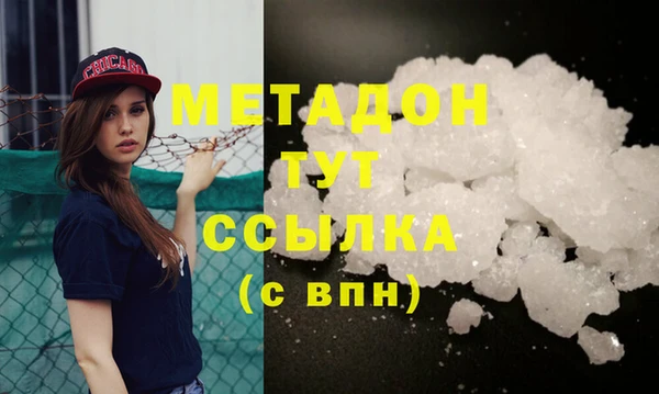 мяу мяу мука Балабаново