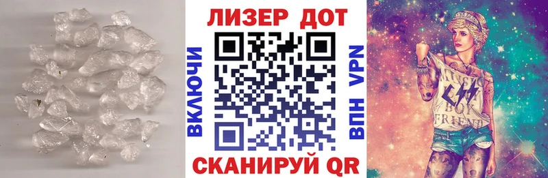 LSD-25 экстази кислота  где продают наркотики  Зеленогорск 