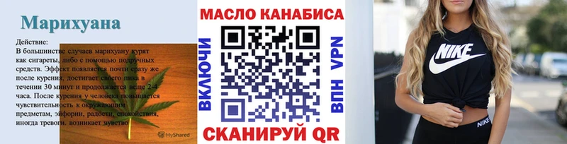 ТГК жижа  Зеленогорск 