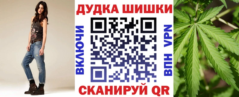 Марихуана семена где купить Зеленогорск
